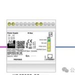 M-Bus Master to PROFIBUS DP Slave - adfweb Converter - HD67053