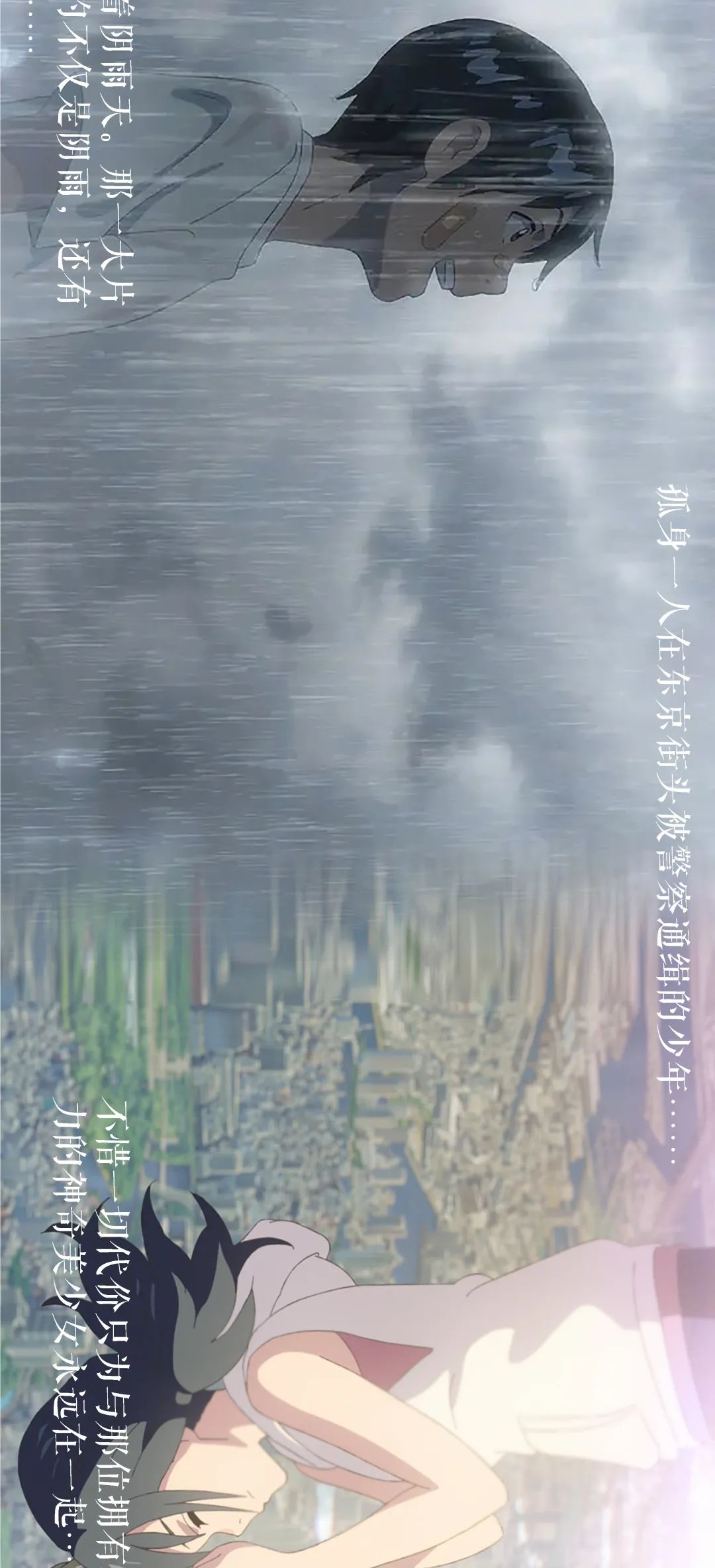 Uart | Conveying All Voices with a Cloud