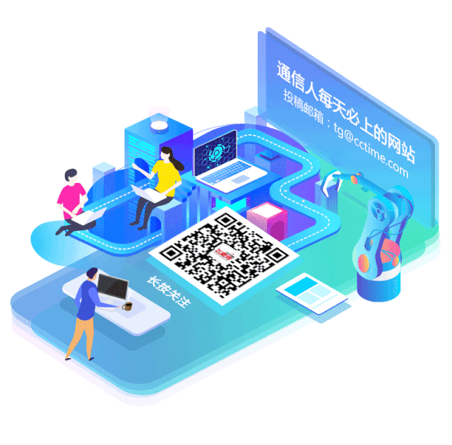 The Evolution of IoT: NB-IoT, 4G, and 5G