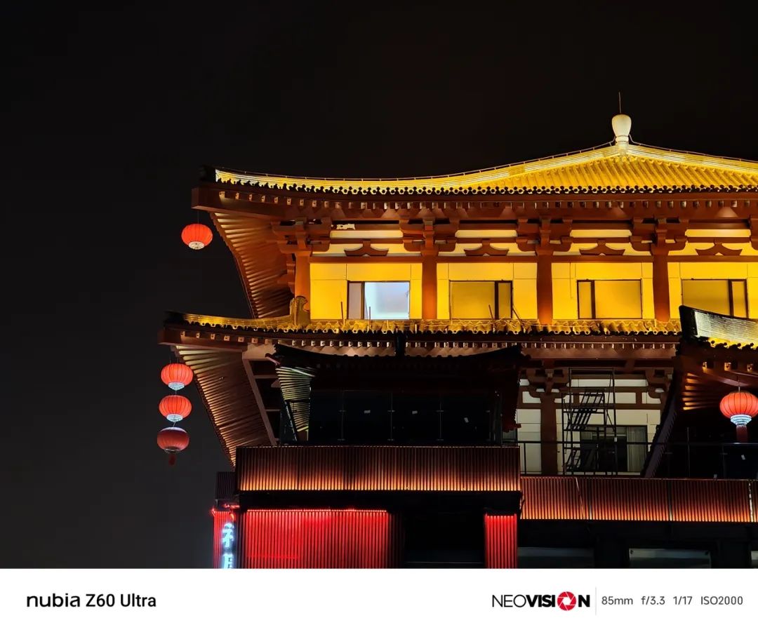 Nubia Z60 Ultra Unboxing Experience: Not Just a "Screen" but Also Painting on Glass?