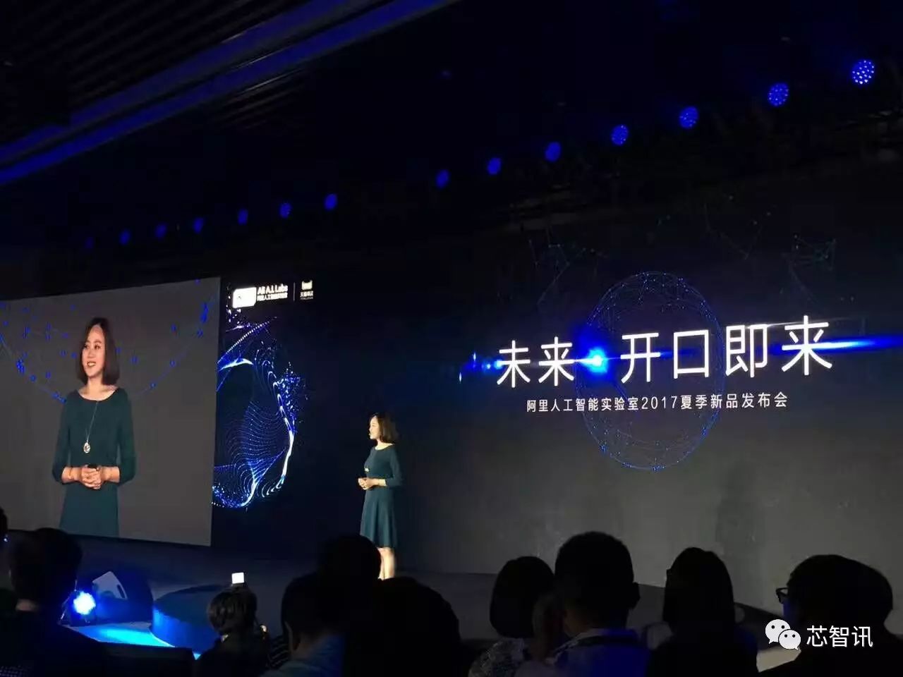 Alibaba's Tmall Genie Smart Speaker Launches, MediaTek Emerges as the Big Winner Behind the Scenes!