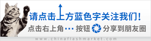 NAND Flash Supply Remains Tight in 2017, Intel: SSDs Will Prioritize Data Center Applications