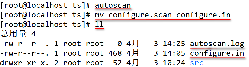 Automatically Generating Makefile Files