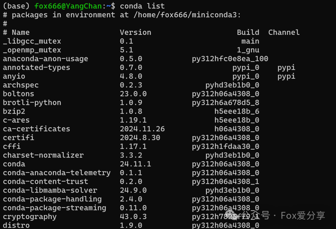 Quick Installation of AI Practice Virtualization Platform on Windows: Setting Up an AI Learning Environment with WSL2 and Ubuntu