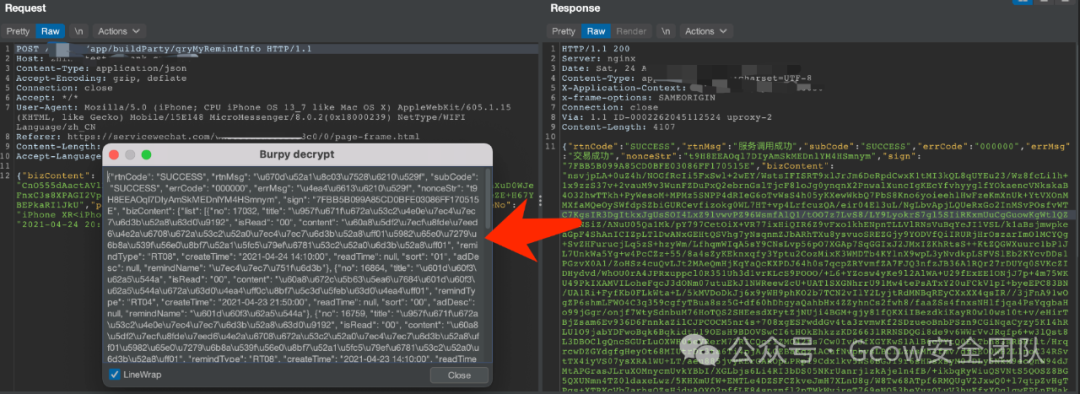 Practical Use of Burpy Plugin - Cracking the Encryption Algorithm of a WeChat Mini Program
