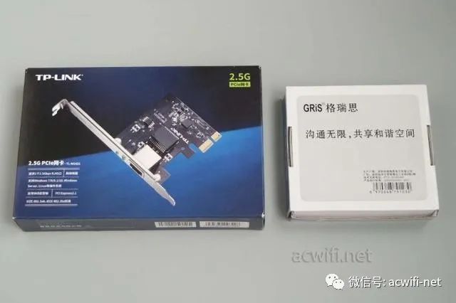 TP-LINK XDR6060 Teardown: AX6000 Wireless Router