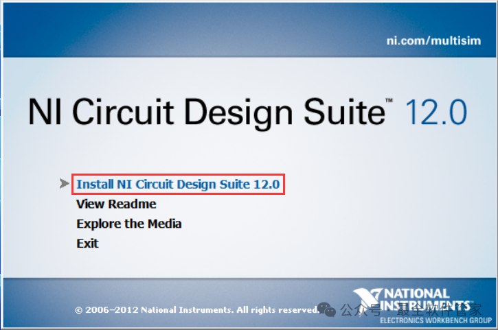 Multisim 12.0 Installation Guide (Includes Software Installation Package)