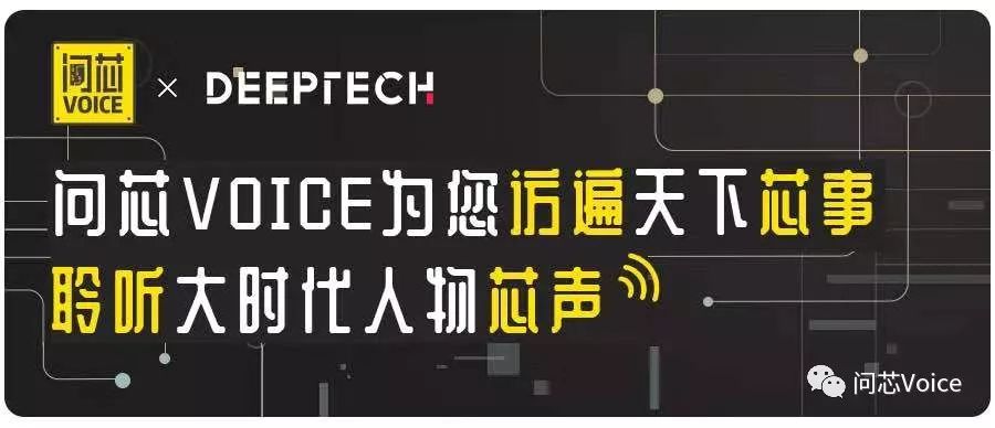 Phison Electronics Restructures Its Mainland China Operations and Strengthens Cooperation with Shenzhen Hongxin Yu