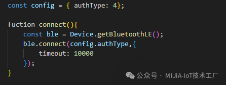 Mi Home BLE Device Development Guide