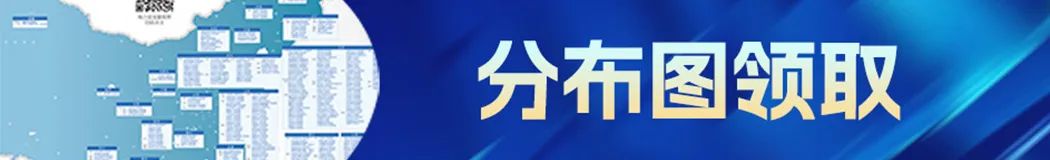Zhuhai Company Successfully Tapes Out AI Chip!