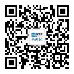 Zhuhai Company Successfully Tapes Out AI Chip!