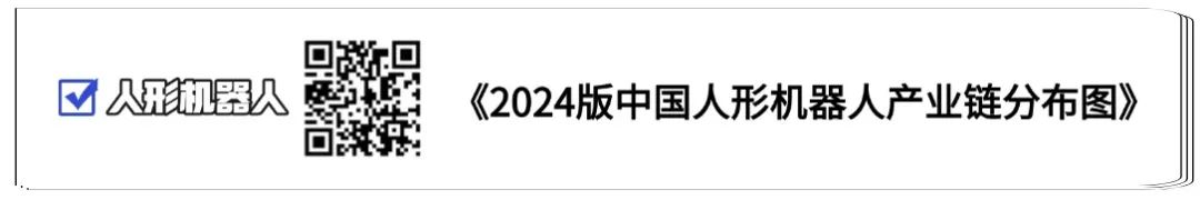 Zhuhai Company Successfully Tapes Out AI Chip!