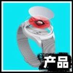 Can Android Watches Surpass the Apple Watch? This Chip Might Be the Turning Point