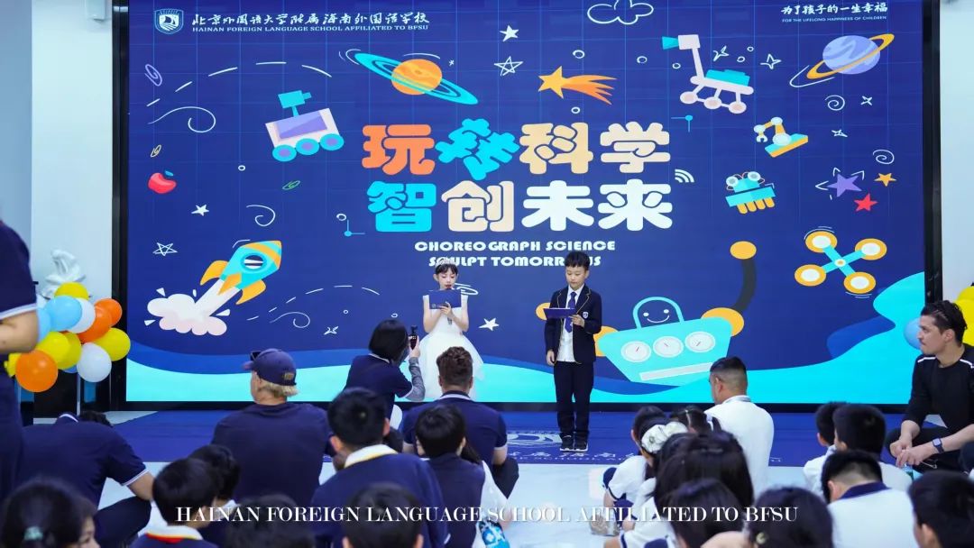 ICC Project: Highlights from the 'Exploring Science, Innovating the Future' Science and Technology Culture Festival