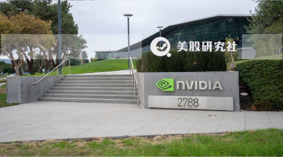 Chip Under Pressure: How Tariffs Challenge NVIDIA's Global Strategy
