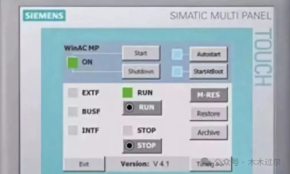 Decoding Siemens PLC's Advanced Encryption Algorithms: A Fortress for Industrial Secrets