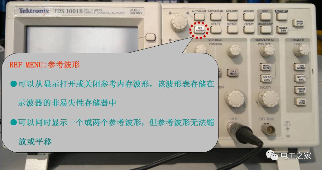 How to Use a Digital Oscilloscope
