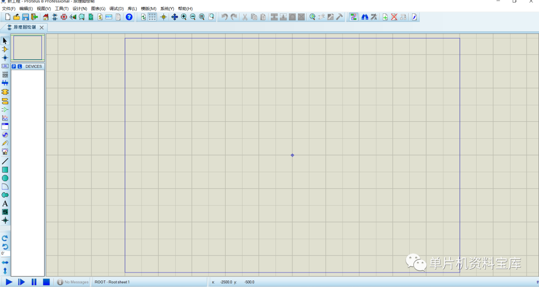 Introduction to Proteus (Simplified Version)