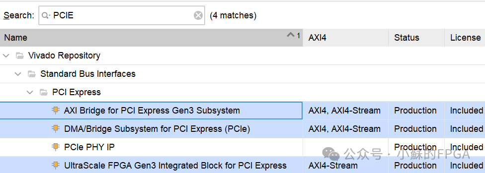 Xilinx PCIe Data Interaction Application (XDMA)