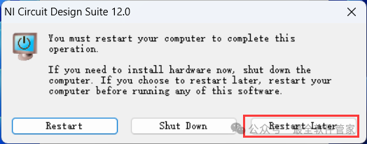 Multisim 12.0 Installation Guide (Includes Software Installation Package)