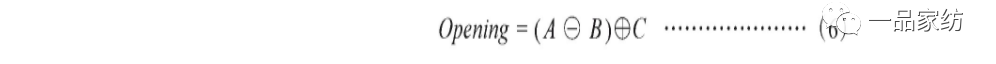 Soybean Count Recognition Based on MATLAB Computer Vision [Includes MATLAB Source Code Issue 2711]