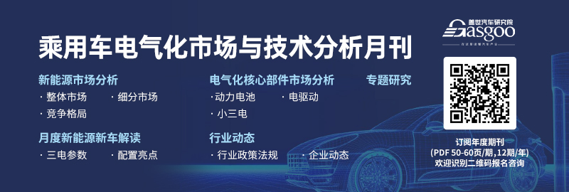 C-V2X in the Internet of Vehicles: A Smart Path Towards a Collaborative Future