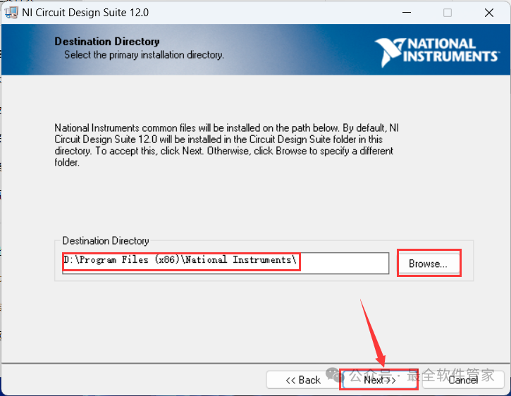 Multisim 12.0 Installation Guide (Includes Software Installation Package)
