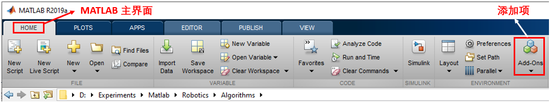 Building a Robot in Three Steps with MATLAB