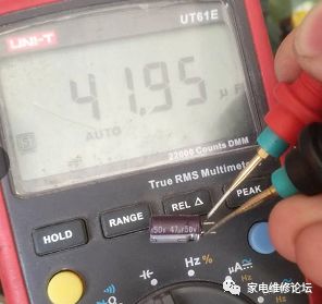 Electrical Repair is No Longer Solved by a Multimeter Alone
