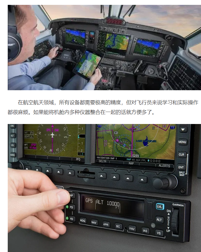 Garmin: A Giant in the Smartwatch Market Amidst Industry Titans