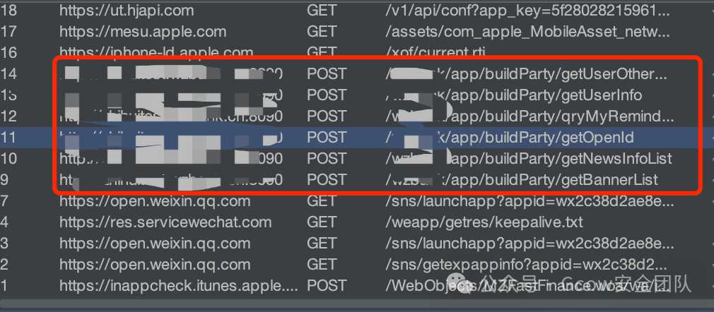 Practical Use of Burpy Plugin - Cracking the Encryption Algorithm of a WeChat Mini Program