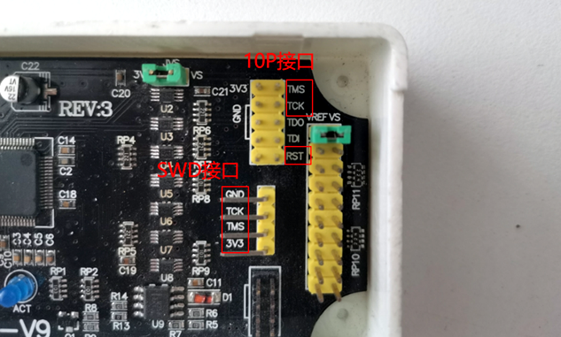 Wireless Beacon User Manual