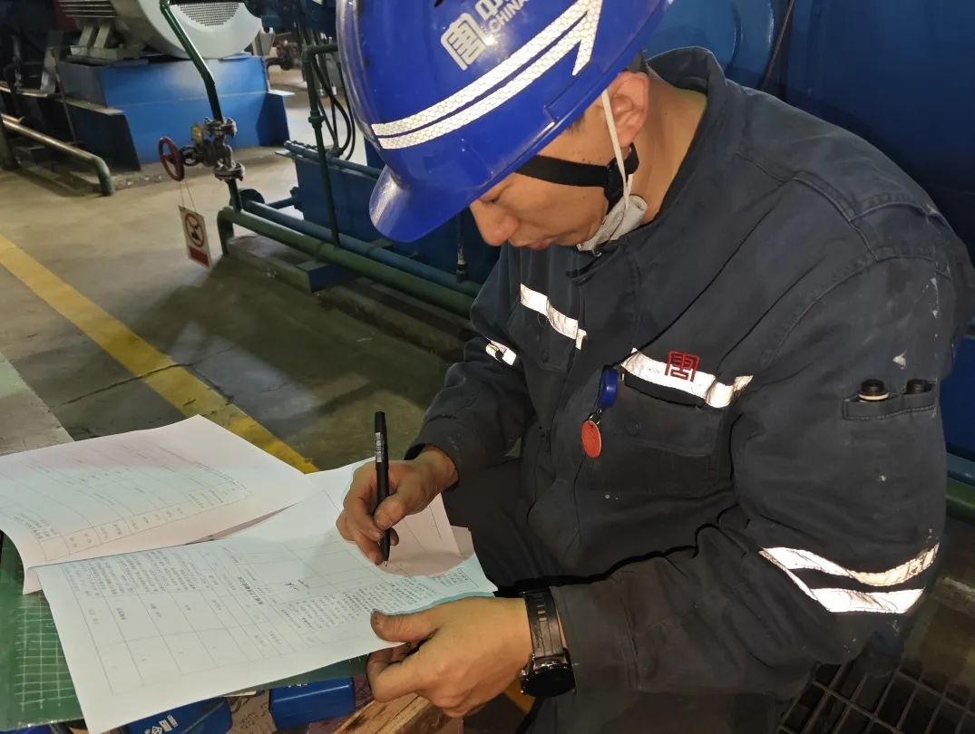 Ongoing Maintenance Phase II | Comprehensive Advancement of Level C Maintenance for Unit #1
