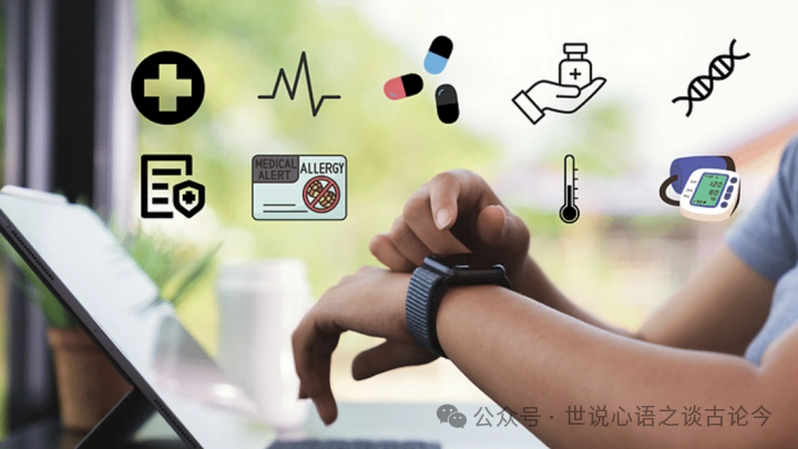 New Method for Monitoring Heart Health with Smartwatches! Is 'Daily Heart Rate Per Step' More Reliable than Step Count?