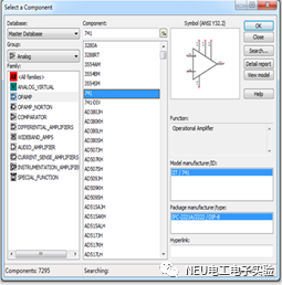 Multisim 14 Simulation Software: Analog and Digital Experiment Cases