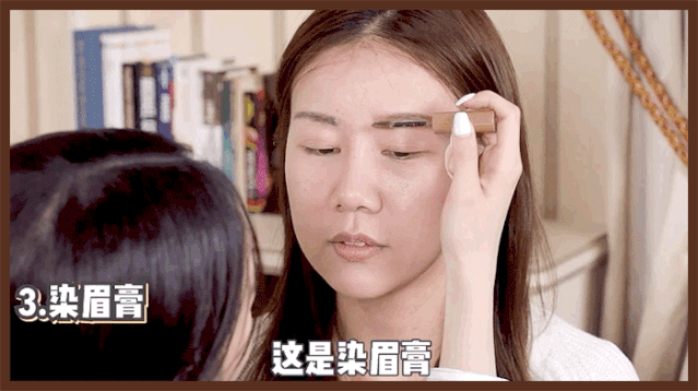 Meng Meiqi Helps Me with Girl Group C Position Makeup, Resulting in Her Laughing Until Cramping?