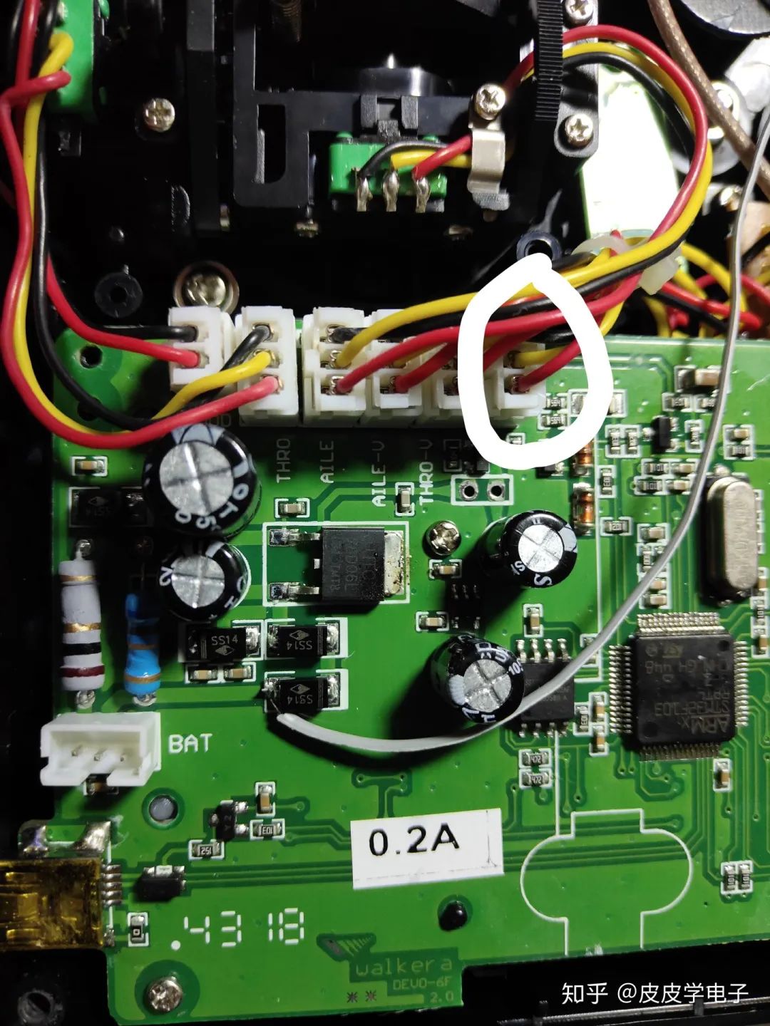 Project Sharing | Modifying a Drone Controller: DIY 'Foam' Drone