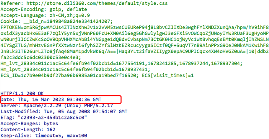 Common Application Layer Protocols: Analyzing HTTP from a Traffic Perspective (Part 3)
