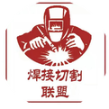 Application of Three World-Famous Brand Robots in Chery Automobile Welding Lines
