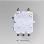 Beware! LoRa Devices Suspected of Violations, Presenting Significant Risks