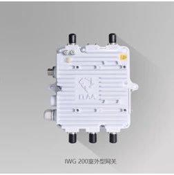 Beware! LoRa Devices Suspected of Violations, Presenting Significant Risks