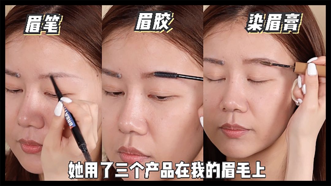 Meng Meiqi Helps Me with Girl Group C Position Makeup, Resulting in Her Laughing Until Cramping?