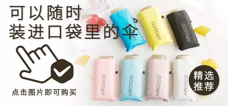 IoT News for May 21, 2019 (Audio Version)