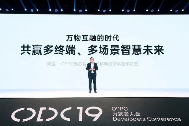 A Major Shift in Smartwatches? OPPO Watch Enters the IoT Market