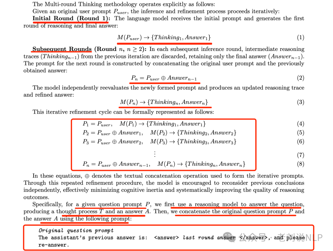 Why Multi-Agent Systems Fail? Two Interesting Experimental Conclusions on R1 Class Reasoning Model Training and Inference
