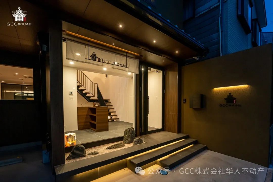 GCC Corporation's Machiya-Style Café Office Comprehensive Showcase