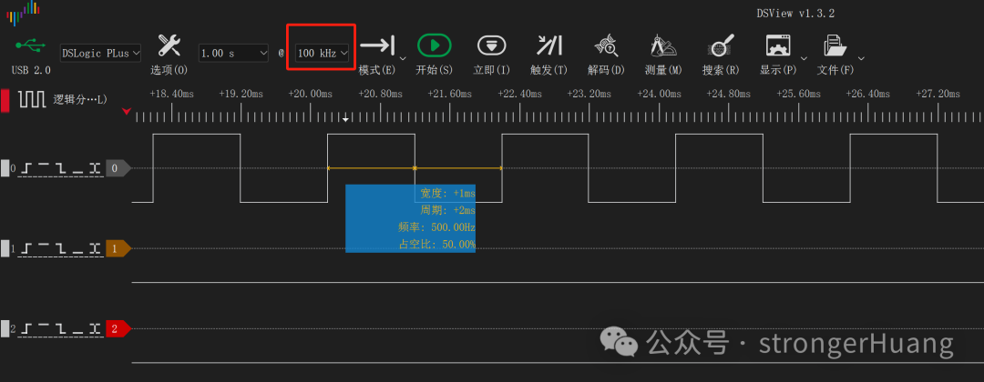 Tutorial on Renesas RA8 Series | Description of SysTick Usage in RA8 Microcontroller