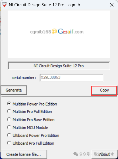 Multisim 12.0 Installation Guide (Includes Software Installation Package)