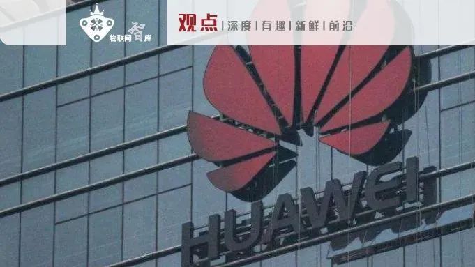 NB-IoT Applications Praised by People's Daily: Automatic Alerts for Elderly Residents' Water Meters After 12 Hours of No Usage, Recommended for Nationwide Promotion