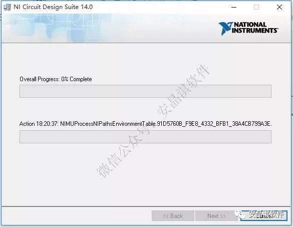 Multisim 14.0 Installation Guide